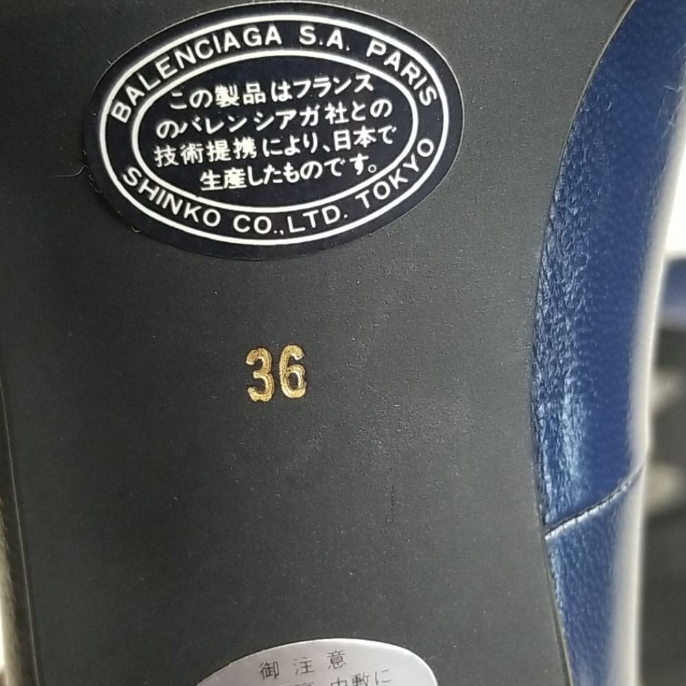 Balenciaga heels - Picture 5 of 5